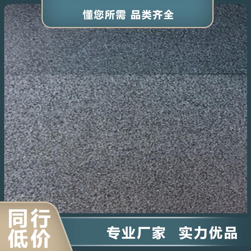 聚乙烯闭孔泡沫板涵洞隧道用防水材料
