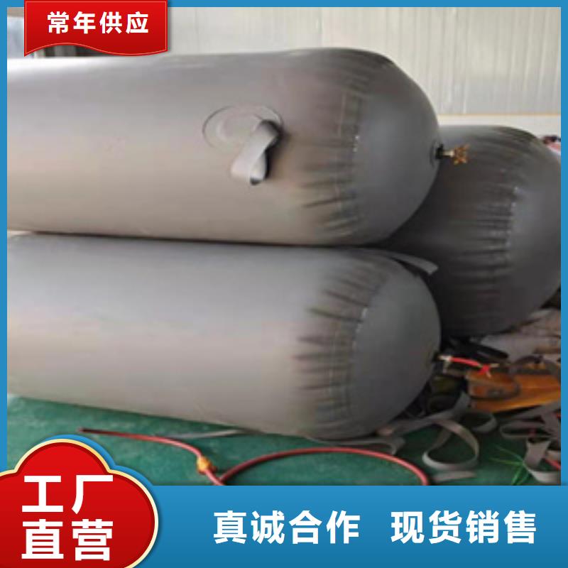 河口自来水管道封堵气囊质量放心-众拓路桥