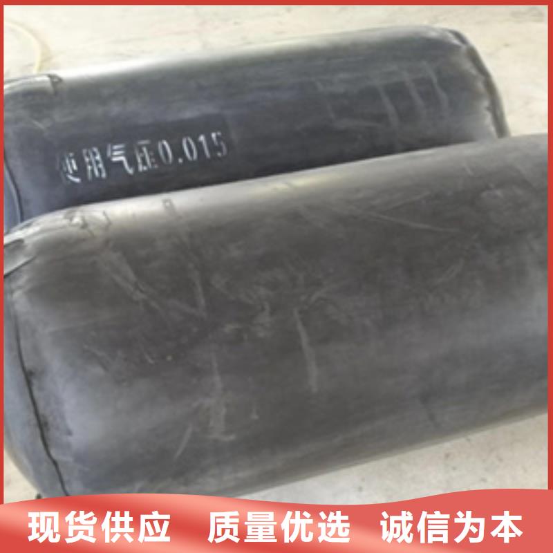 下水管道封堵气囊厂家价格