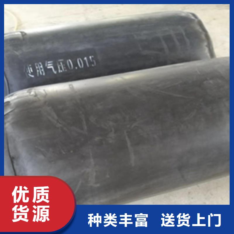 管道堵水气囊厂家价格深圳大鹏新区