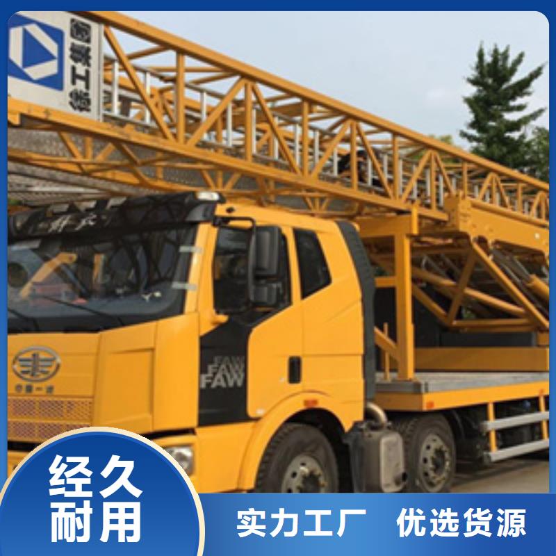 桥检车租赁用于支座更换县