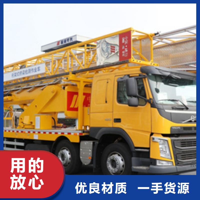 桥检车租赁臂架式