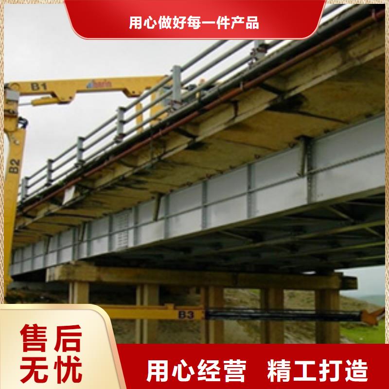 桥检车出租桥梁底部喷涂防腐亮化工程施工车对外租赁