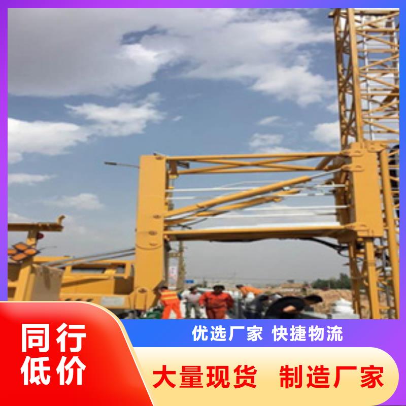 昭平桥梁平台车出租可靠性高-欢迎咨询