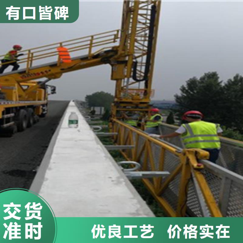 桥检车出租桥梁底部喷涂防腐亮化工程施工车对外租赁