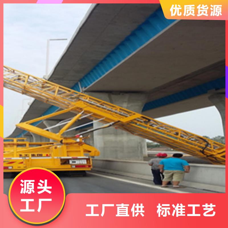 桥梁检测车出租用于支座更换县
