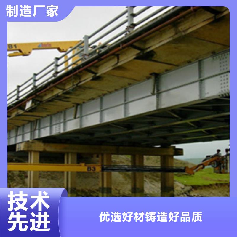 桥梁检测车租赁用于泄水管安装县
