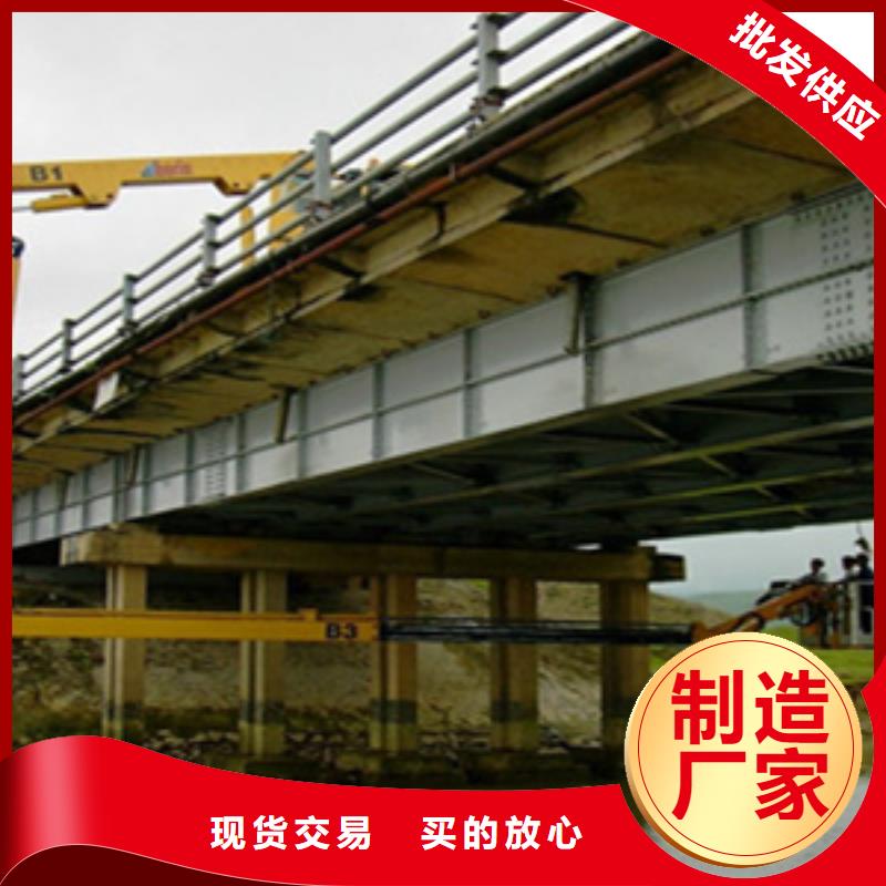 桥检车出租桥梁底部喷涂防腐亮化工程施工车对外租赁