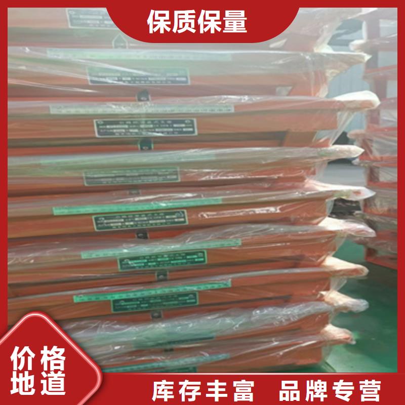 双向盆式橡胶支座厂家价格
