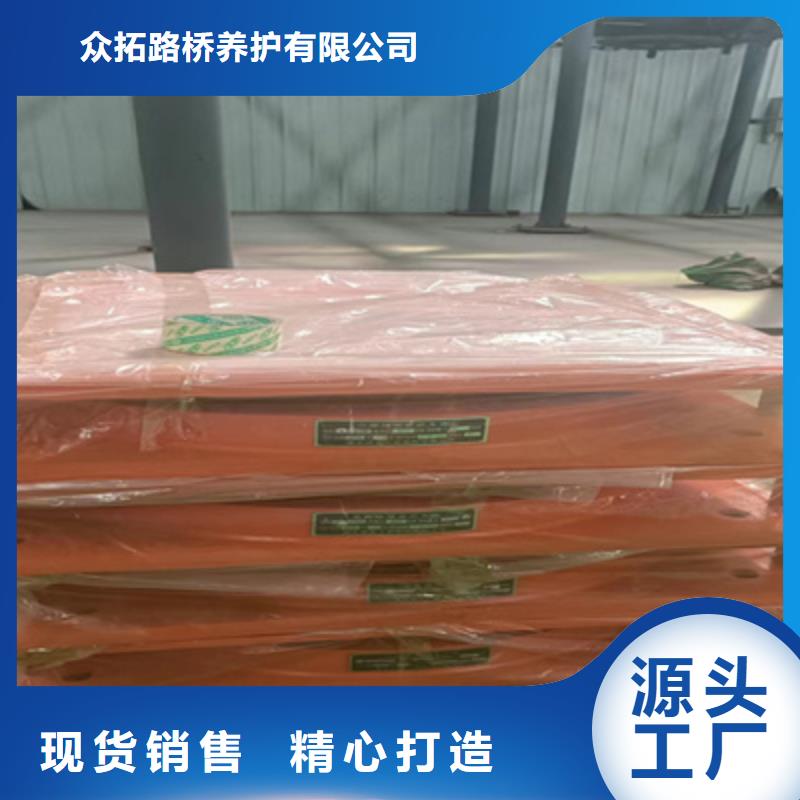 河口矩形盆式橡胶支座GPZ（KZ）1.5SX型结实坚韧-欢迎致电