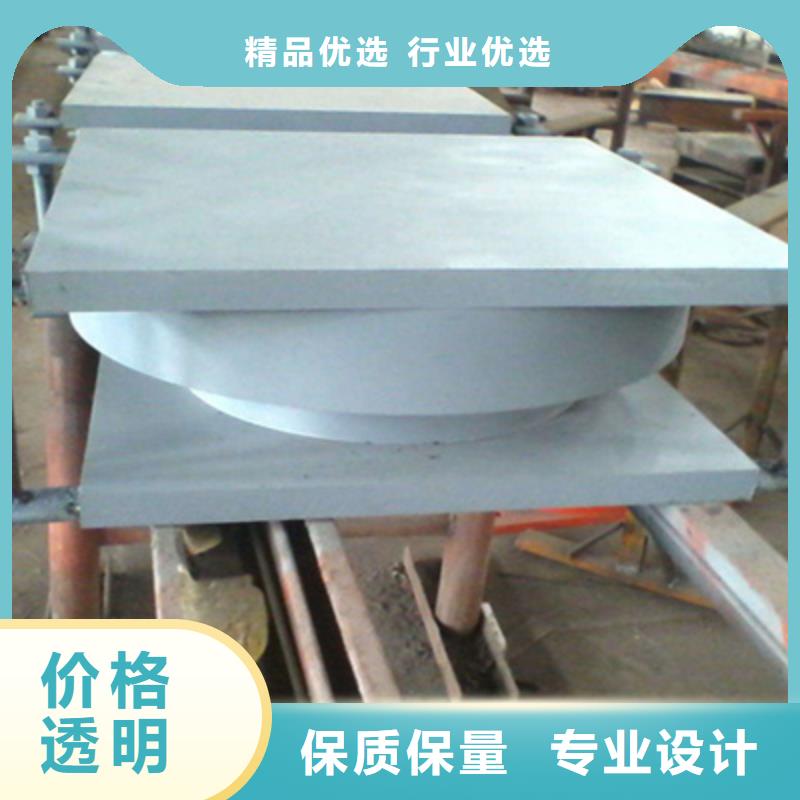 河口矩形盆式橡胶支座GPZ（KZ）1.5SX型结实坚韧-欢迎致电