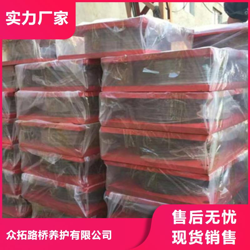 双向盆式橡胶支座厂家价格