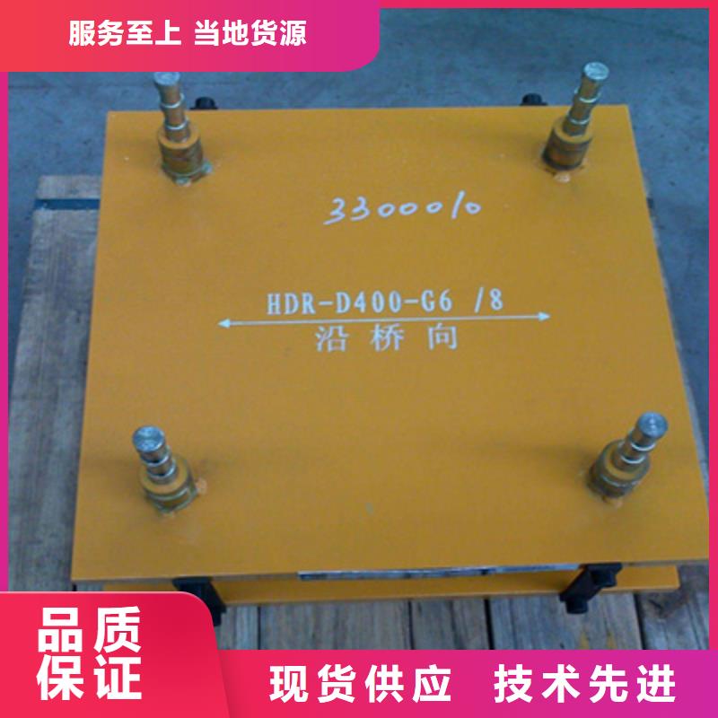 单向盆式橡胶支座生产厂家