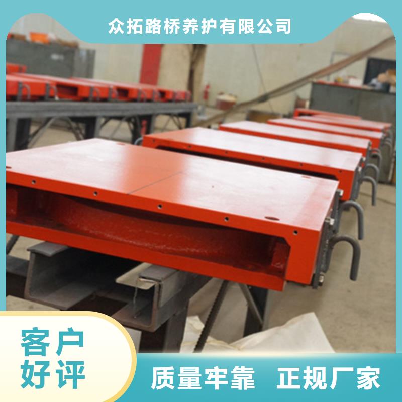 盆式橡胶支座厂家价格