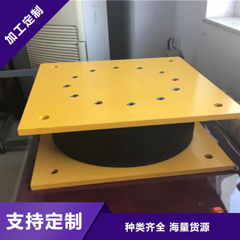 桦甸GPZ(II)1.25GD盆式橡胶支座缩短工期-欢迎致电