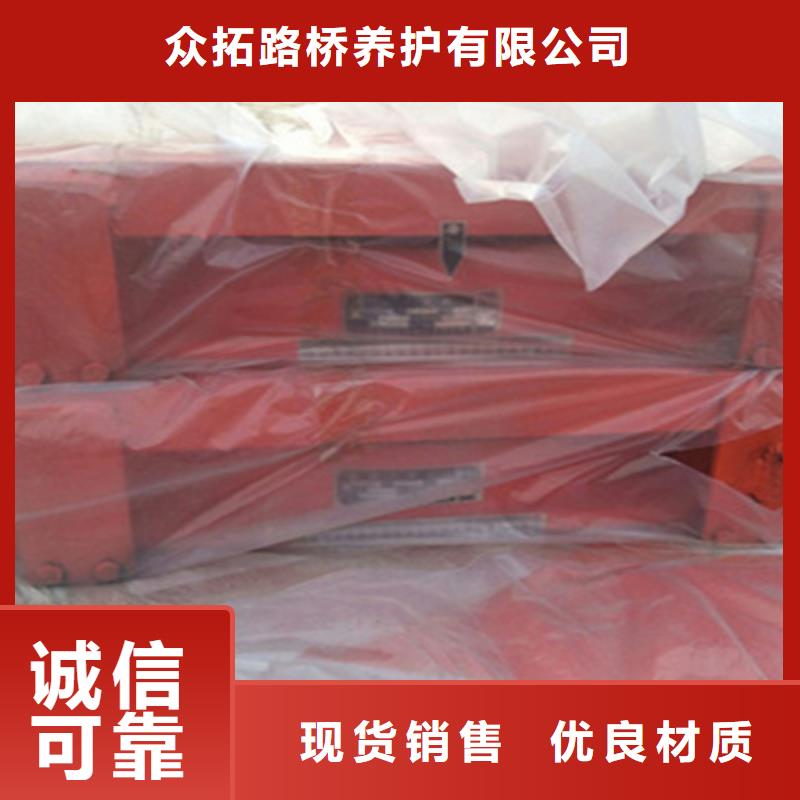 河口矩形盆式橡胶支座GPZ（KZ）1.5SX型结实坚韧-欢迎致电
