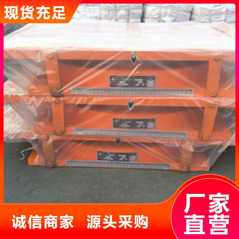 双向盆式橡胶支座厂家价格