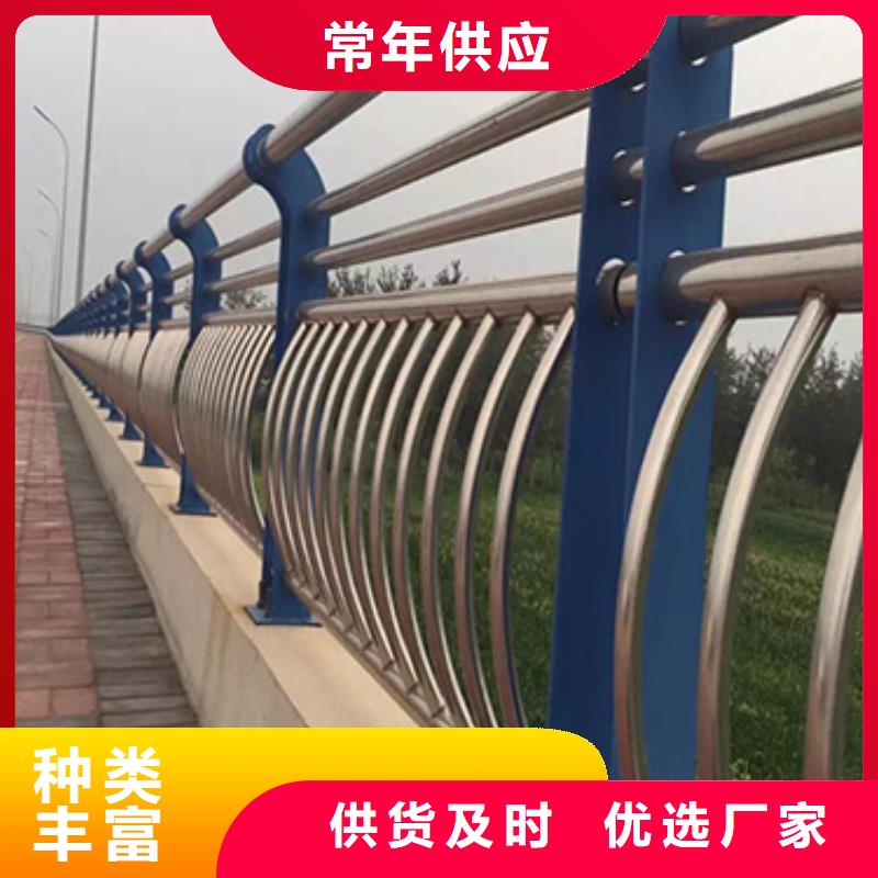 不锈钢护栏加工厂