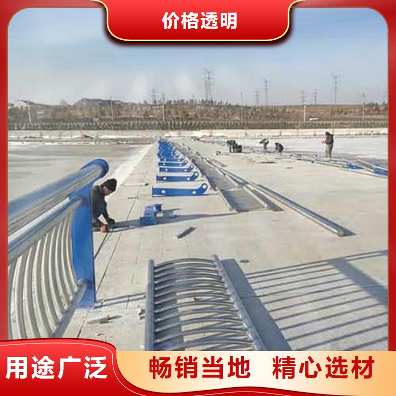 不锈钢桥梁防撞护栏厂家供应