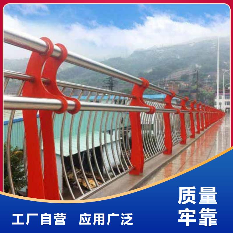 防撞护栏灯箱护栏货源报价