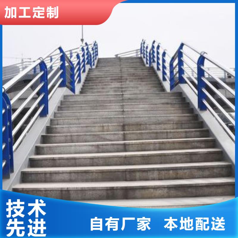 防撞护栏灯箱护栏货源报价