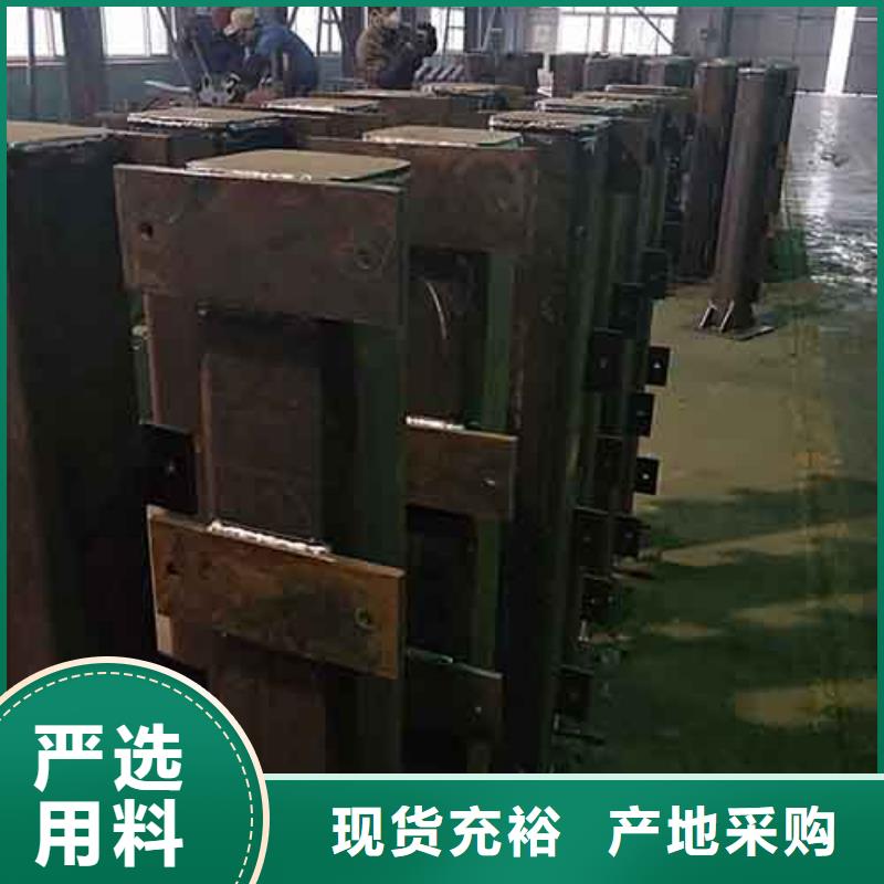 201不锈钢复合管护栏在线报价