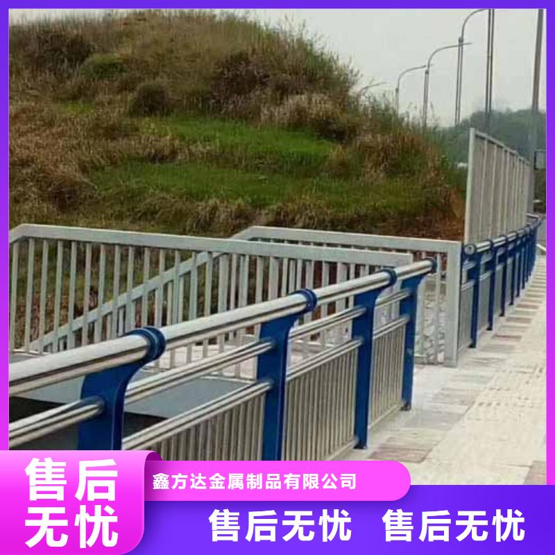 室内不锈钢护栏一米多少钱
