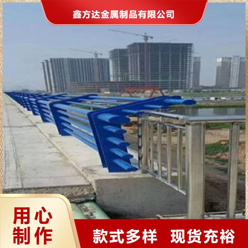 桥梁栏杆立柱新款