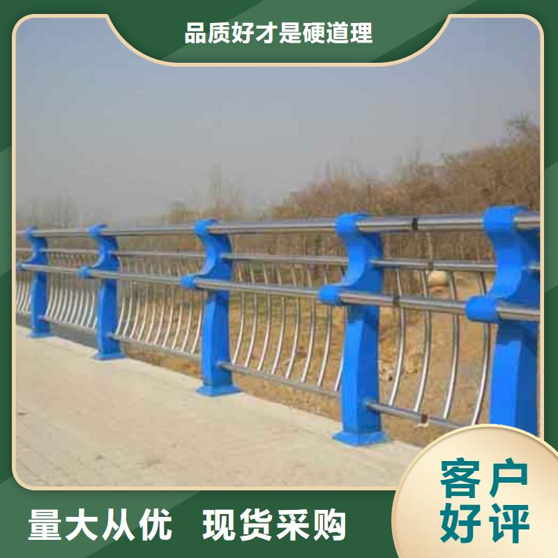 201不锈钢复合管护栏在线报价