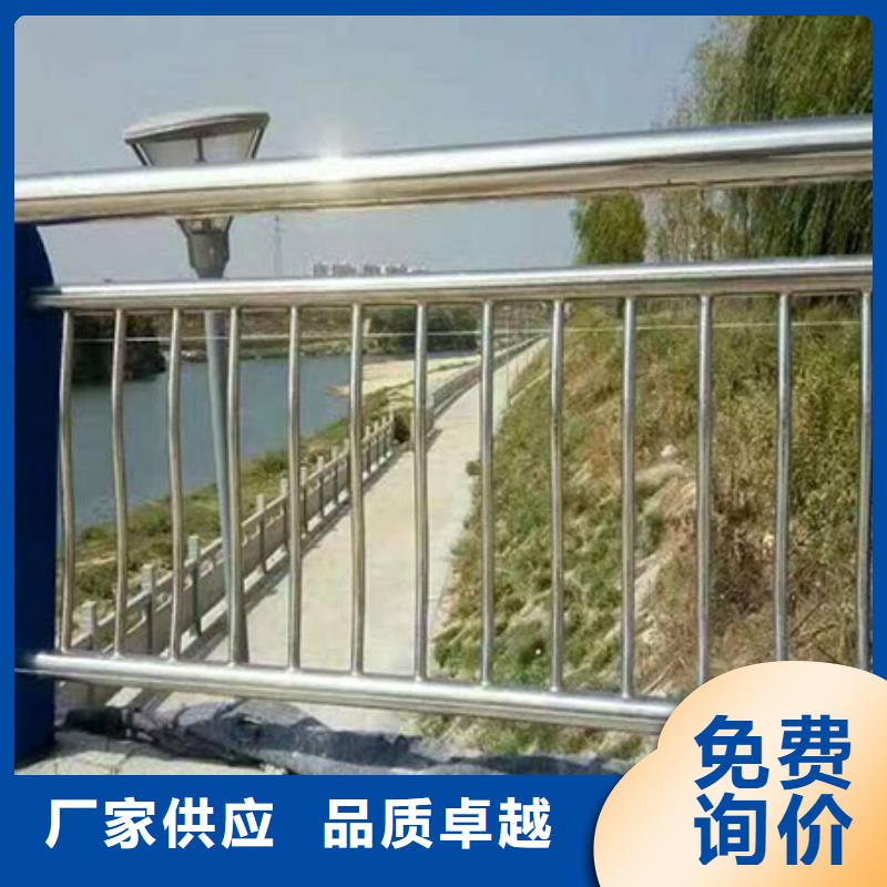 室内不锈钢护栏一米多少钱