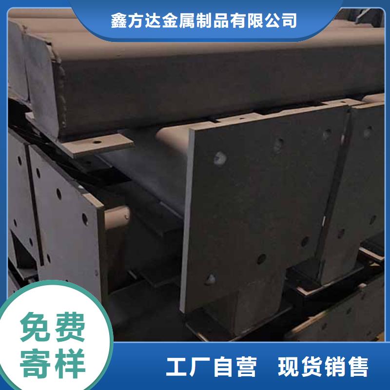 不锈钢桥梁防撞护栏厂家供应