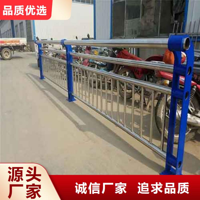 桥梁栏杆立柱新款