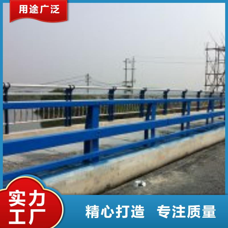 201不锈钢复合管护栏在线报价