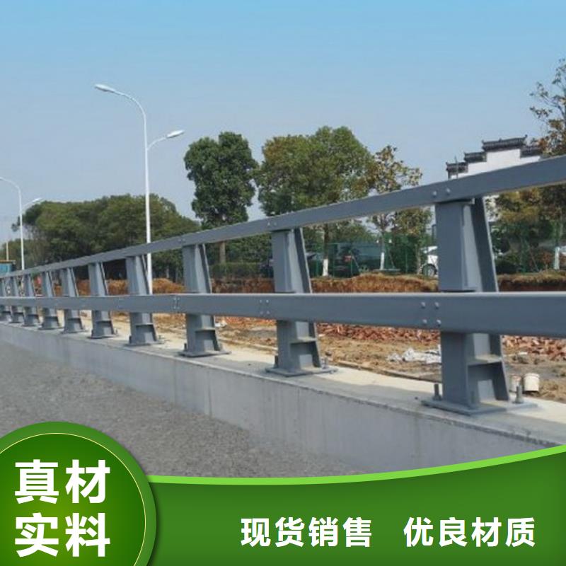 不锈钢复合管护栏_灯光防撞护栏匠心品质