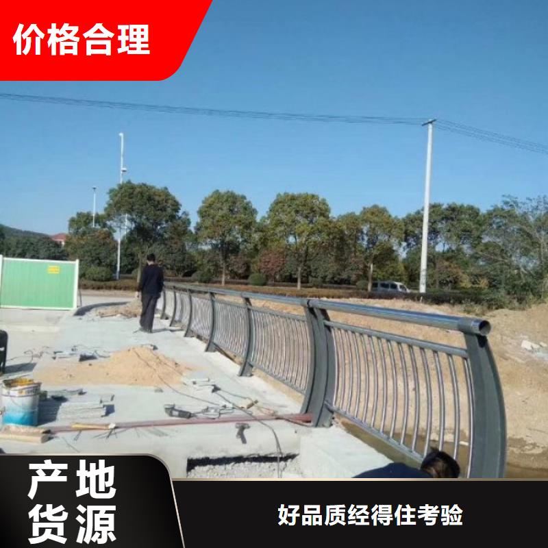 不锈钢复合管护栏_灯光防撞护栏匠心品质