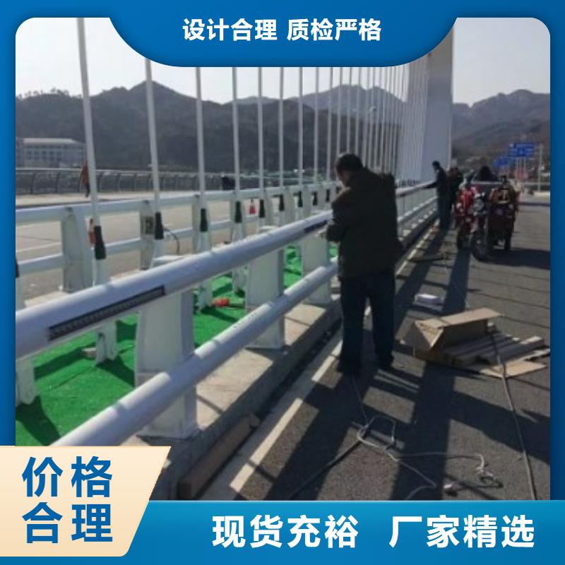 不锈钢复合管护栏【不锈钢复合管】精心