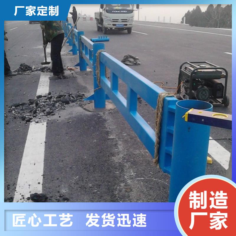 桥上的防撞护栏值得信赖