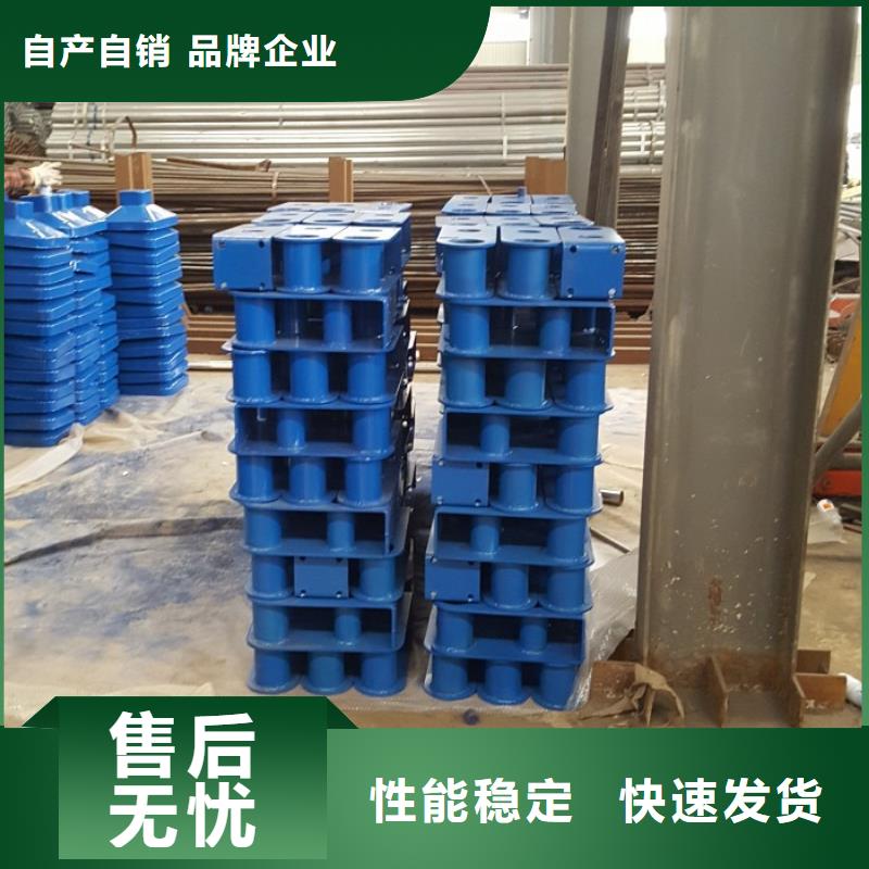 不锈钢复合管护栏【不锈钢复合管】精心