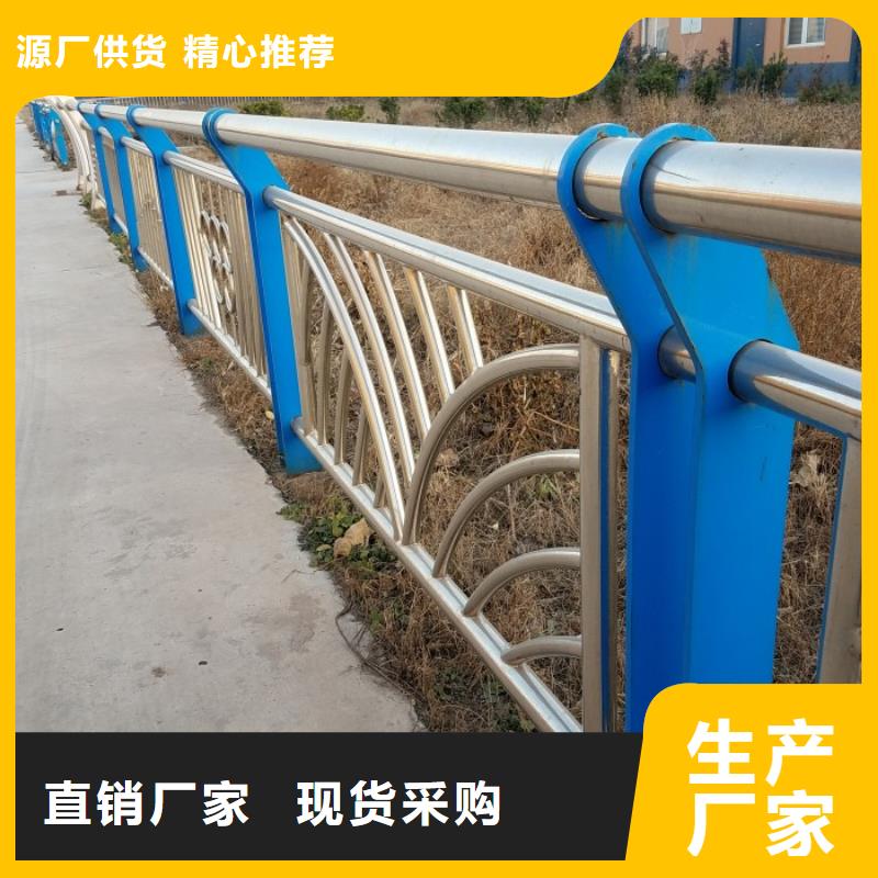 桥上的防撞护栏值得信赖