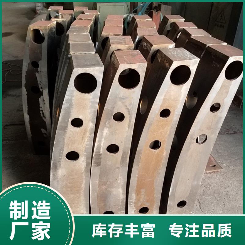 不锈钢复合管护栏_灯光防撞护栏匠心品质