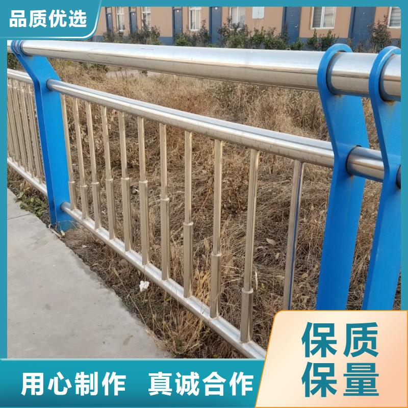 桥上的防撞护栏值得信赖