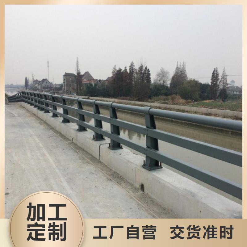 不锈钢复合管护栏_【防撞护栏】现货批发