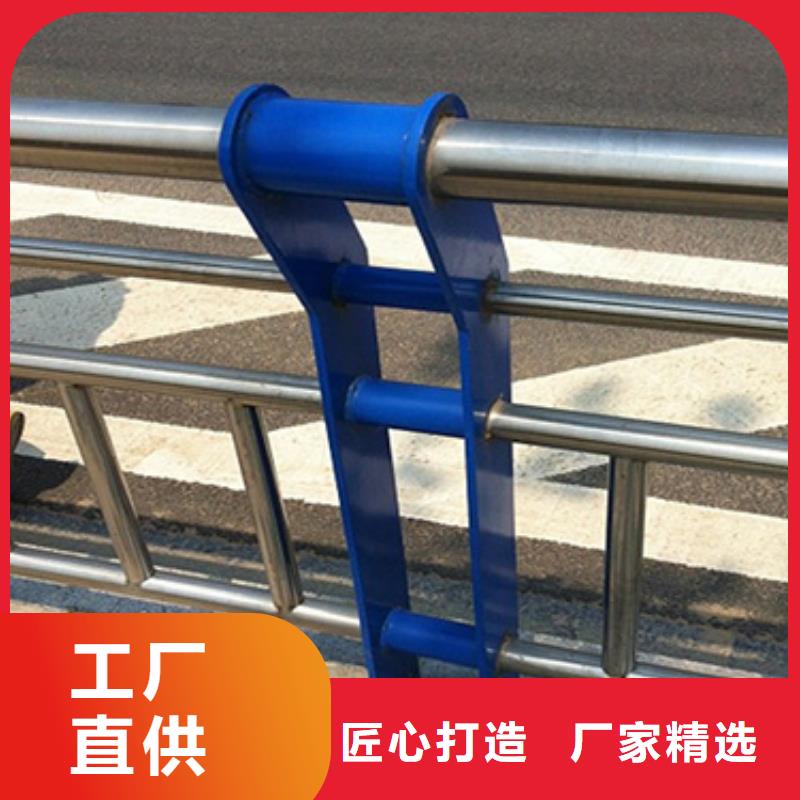 桥上的防撞护栏值得信赖