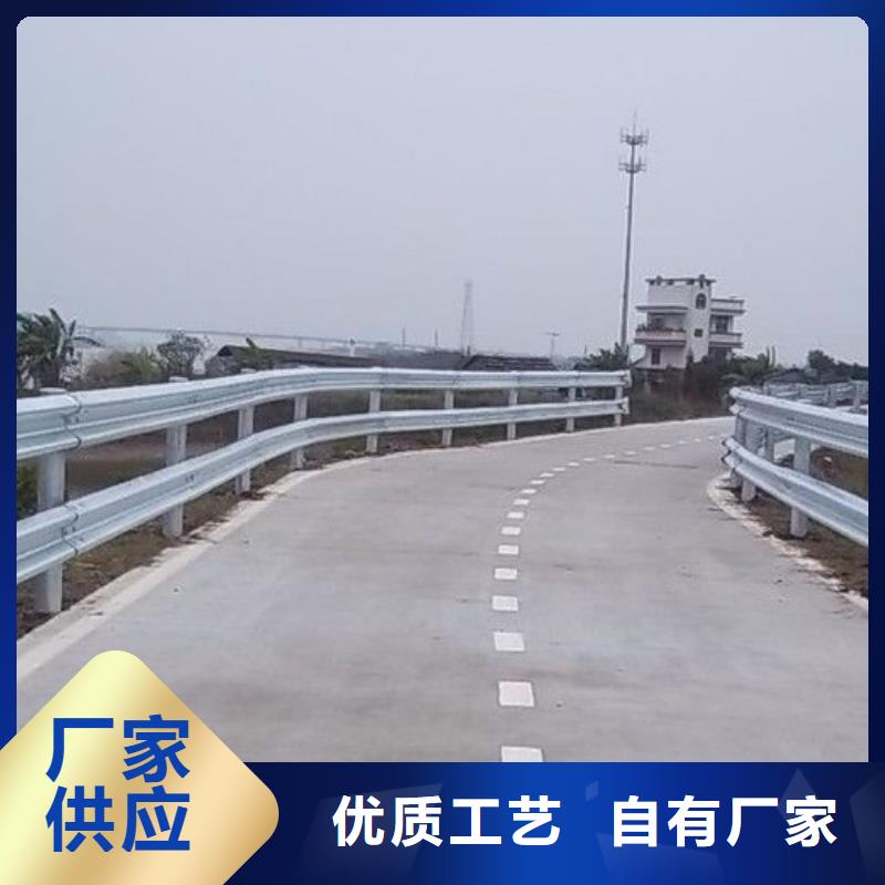 公路防撞护栏制作