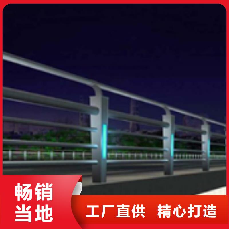【道路护栏不锈钢立柱大厂生产品质】