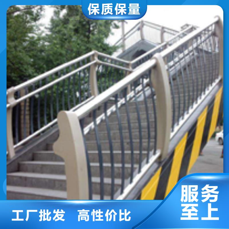 公路防撞护栏制作