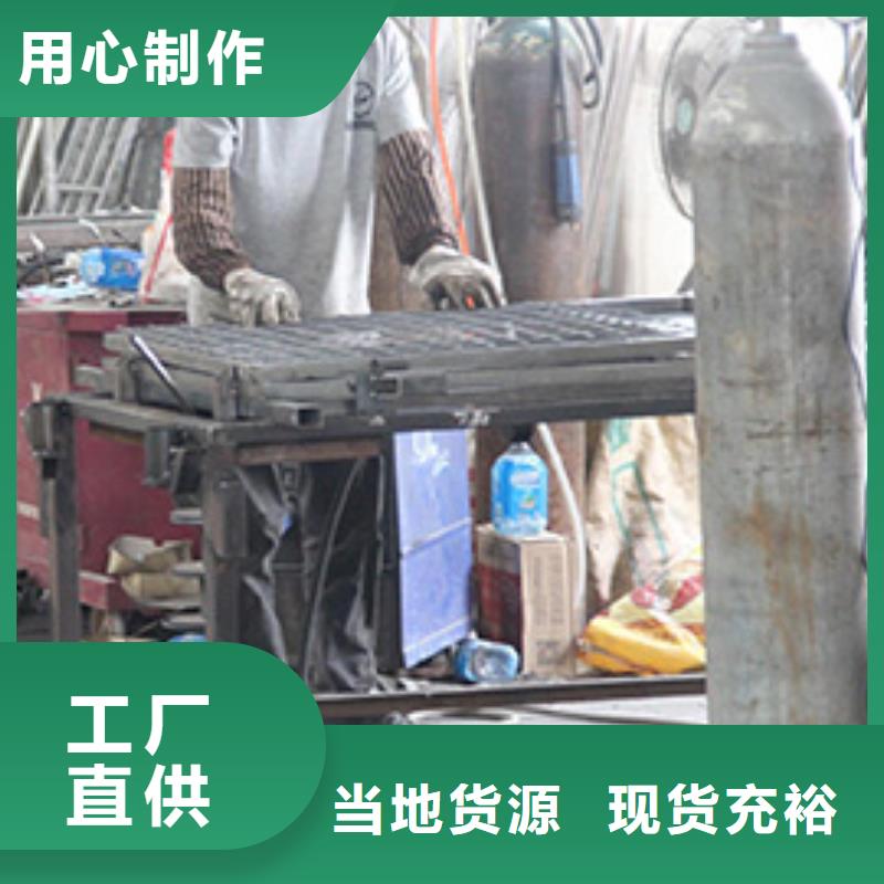 政护栏加工
