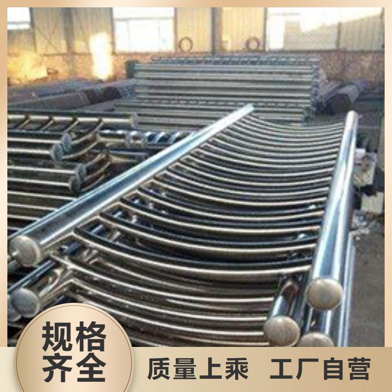 道路护栏-道路隔离栏实地大厂