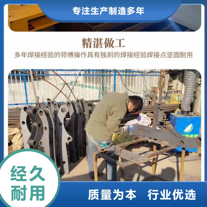 政护栏加工