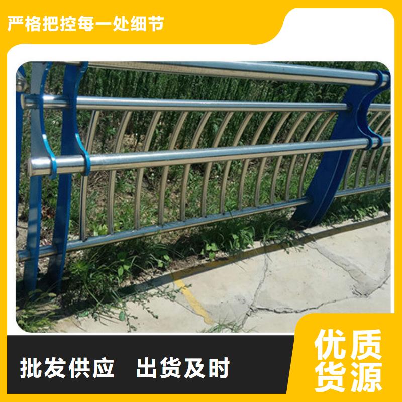 公路防撞护栏制作